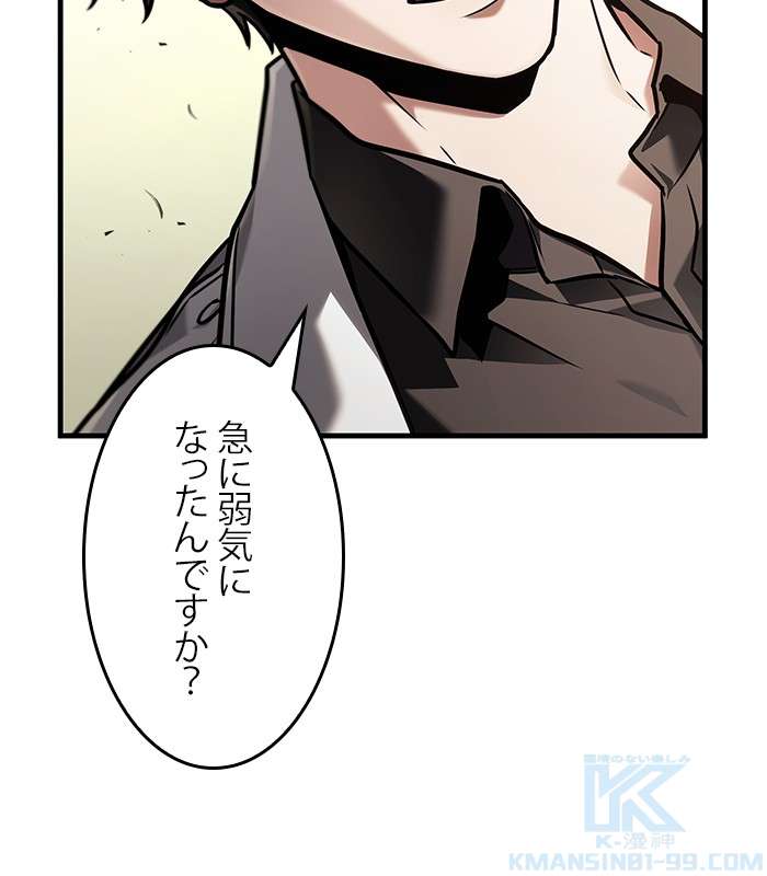 P46