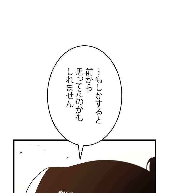 P47