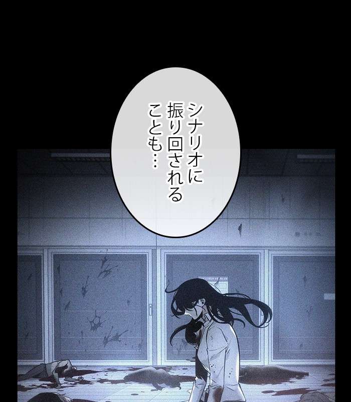P60