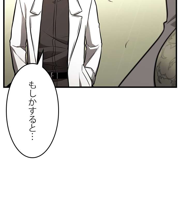 P78