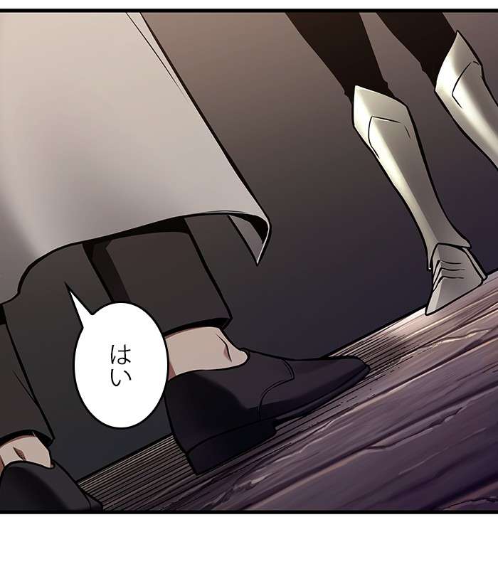 P84