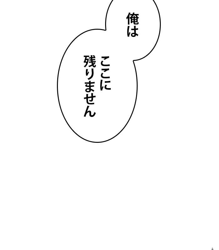 P86
