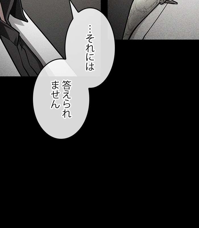 P99