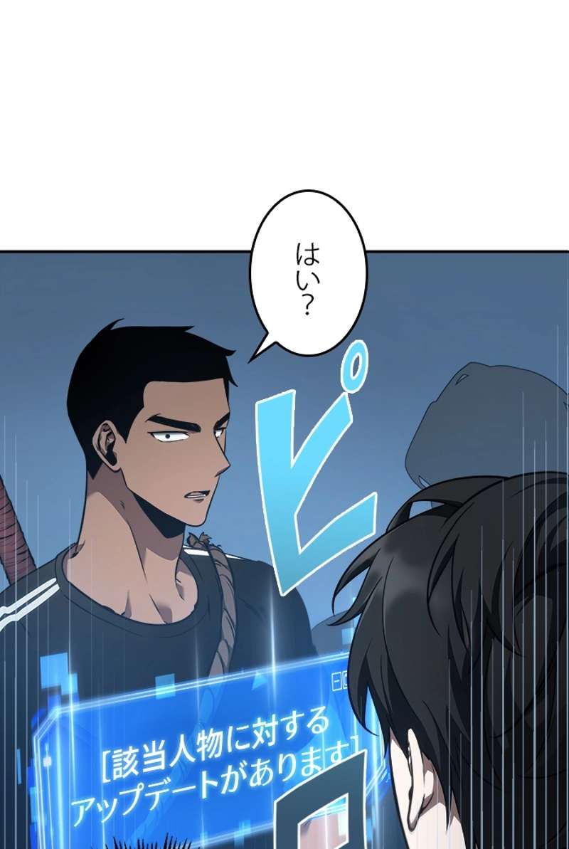 P103