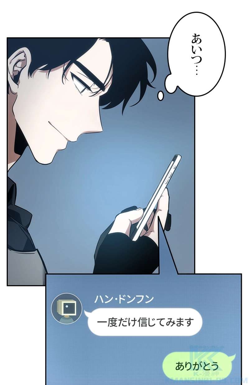 P116