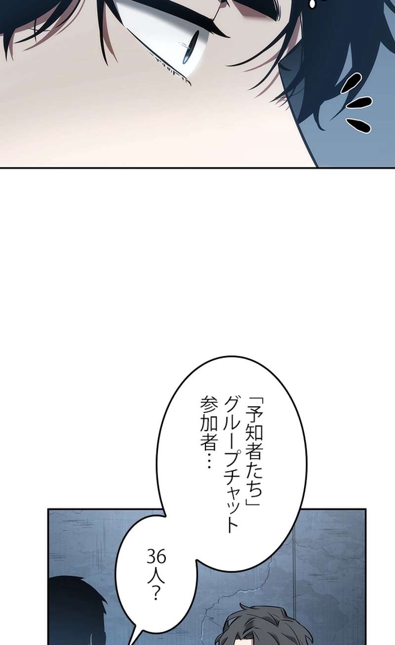 P118
