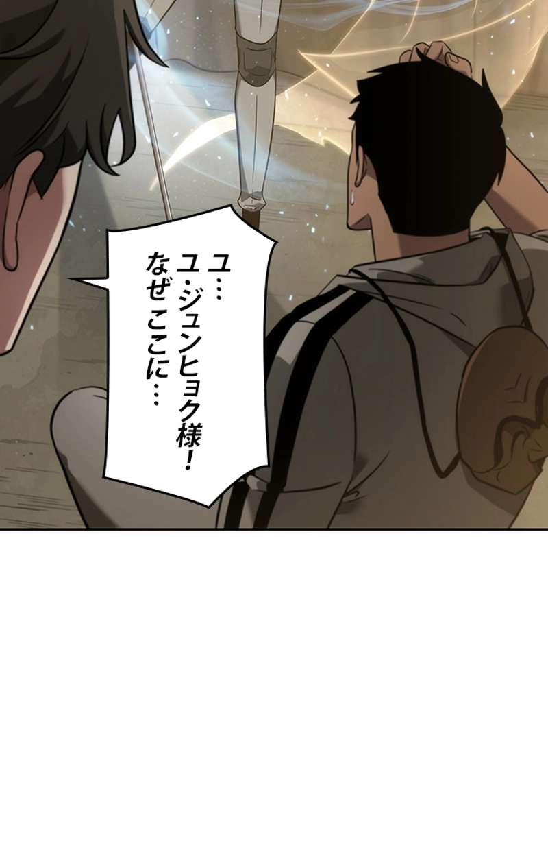 P46
