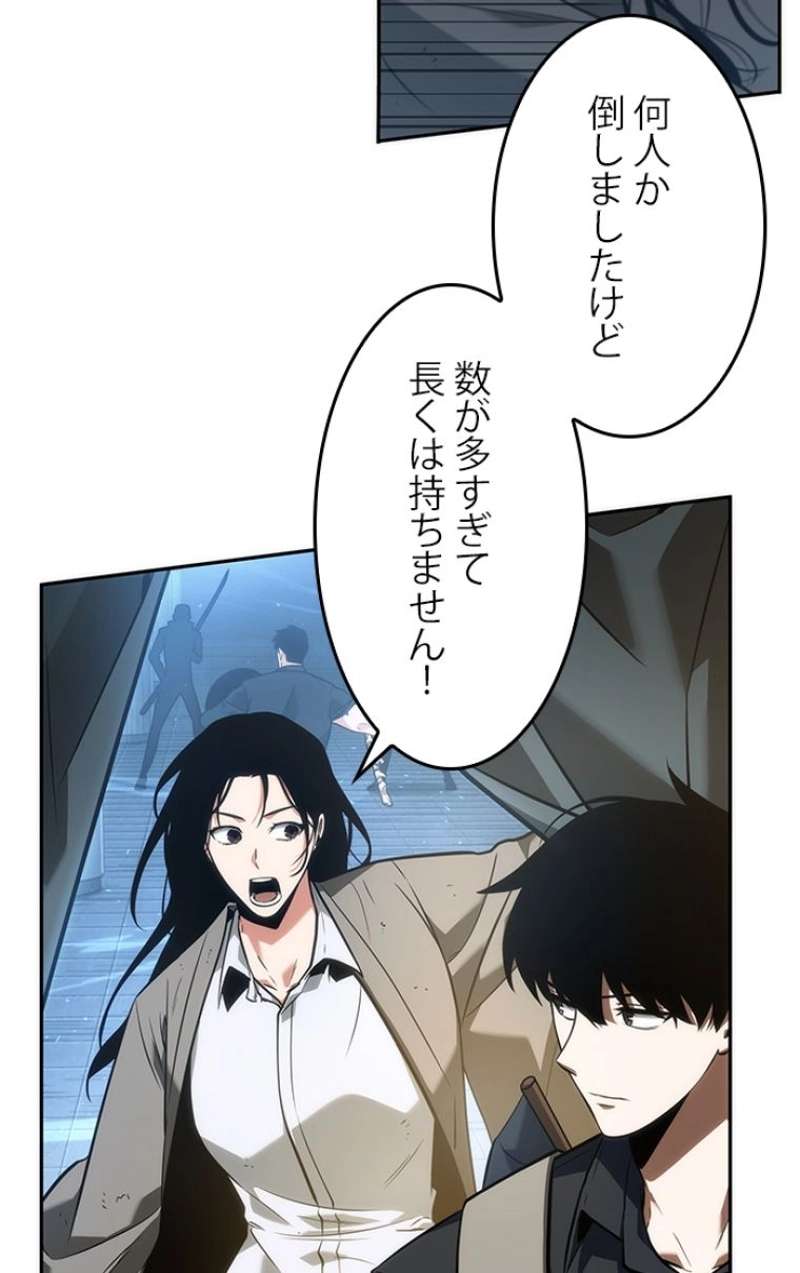 P48
