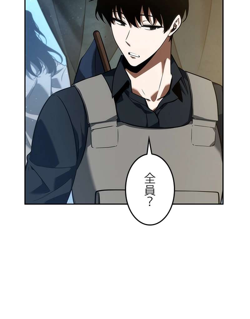 P52