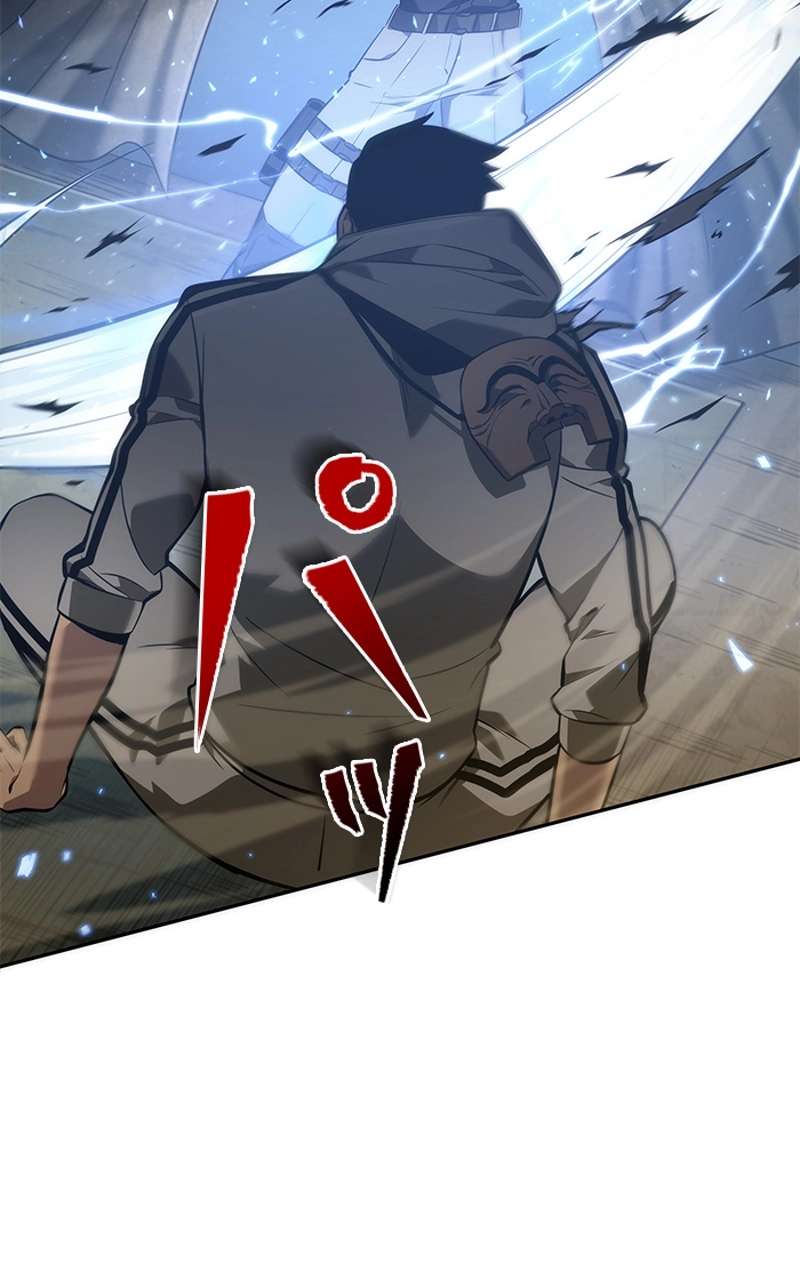 P54