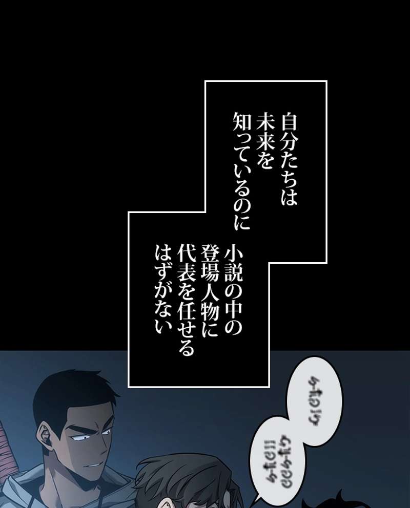 P58