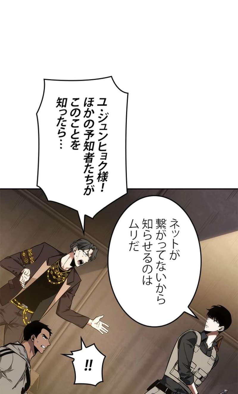 P63