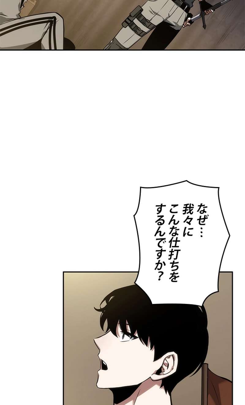 P64