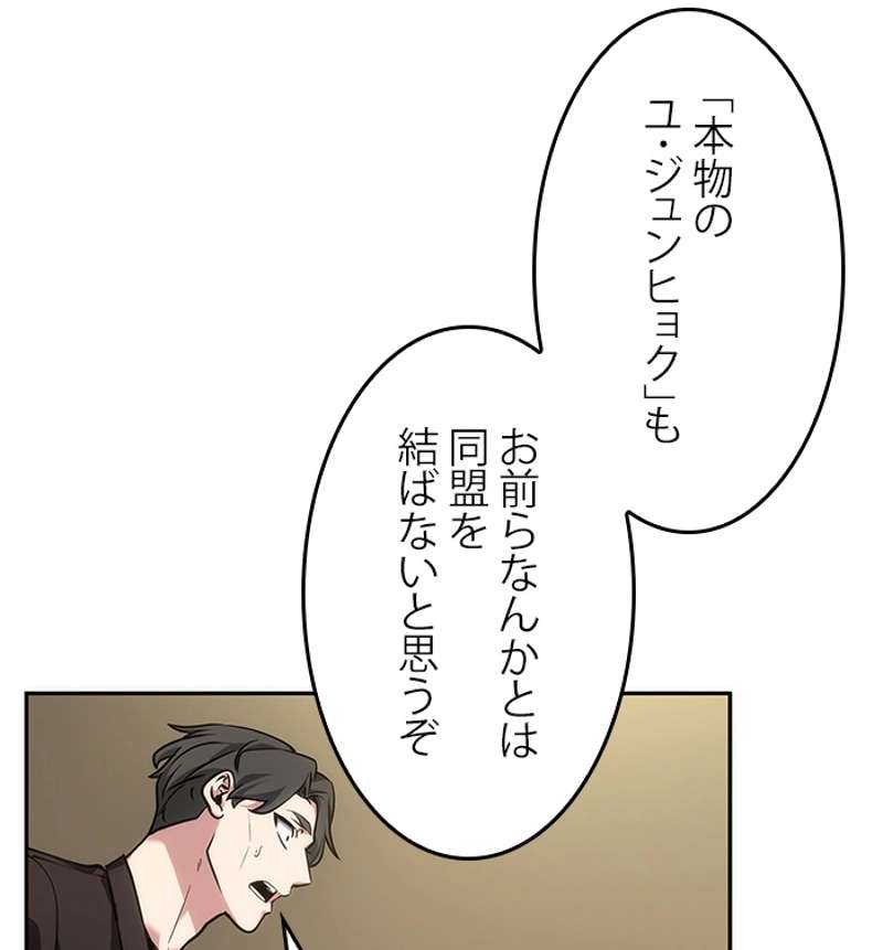 P66