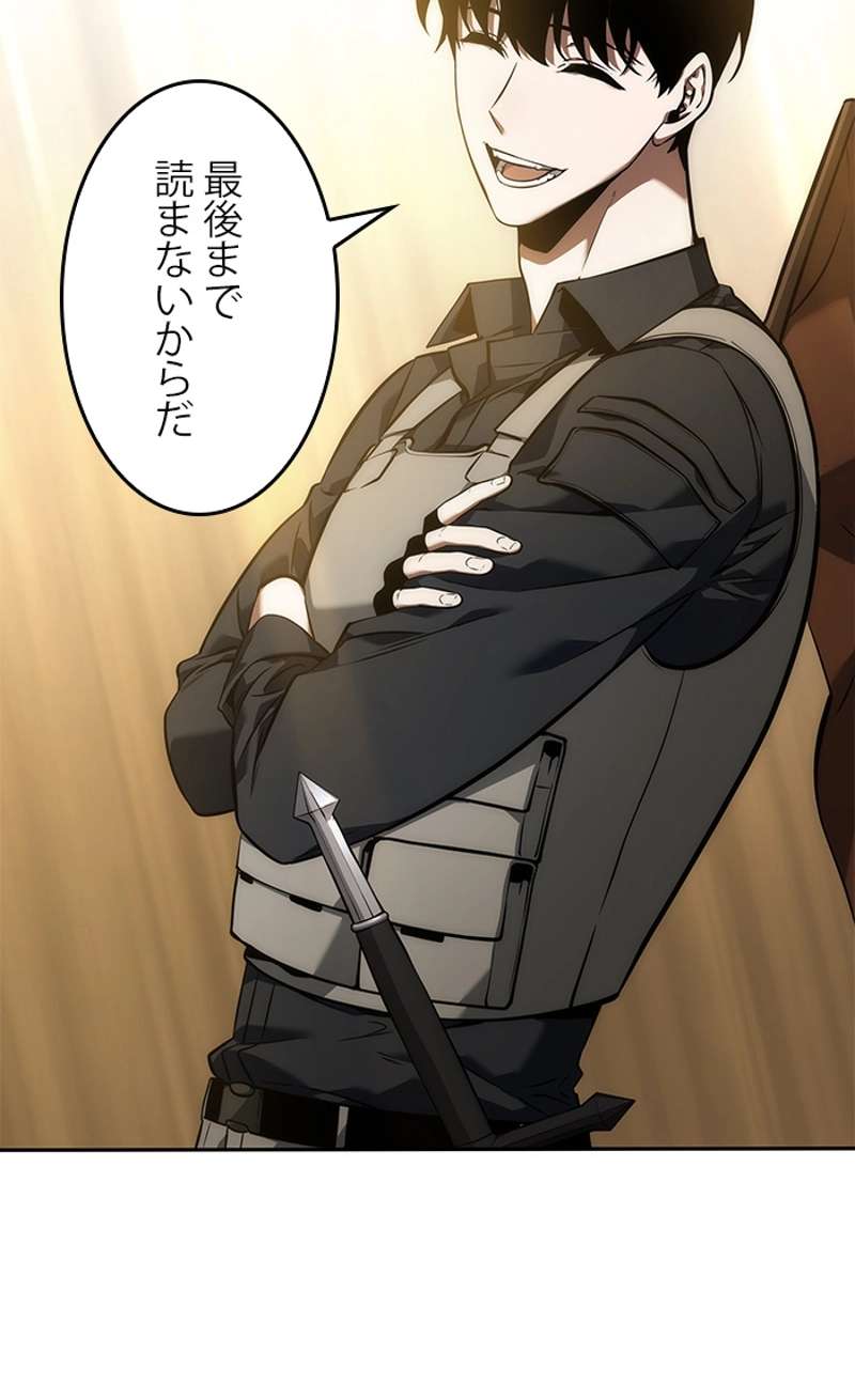 P69