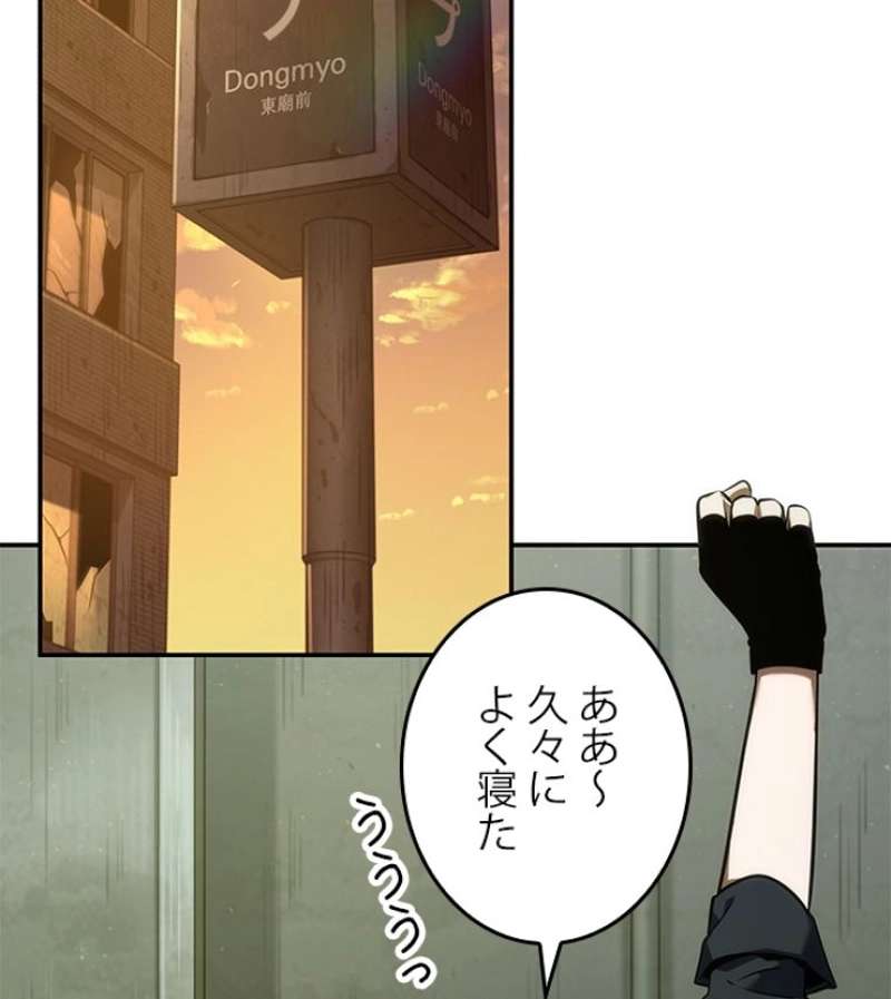 P72