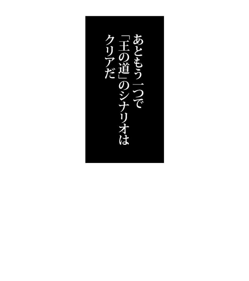 P76