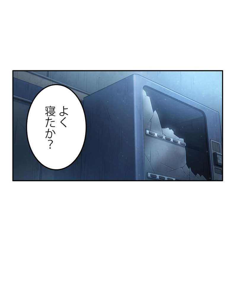 P82