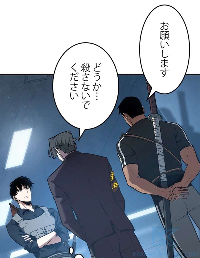 P83