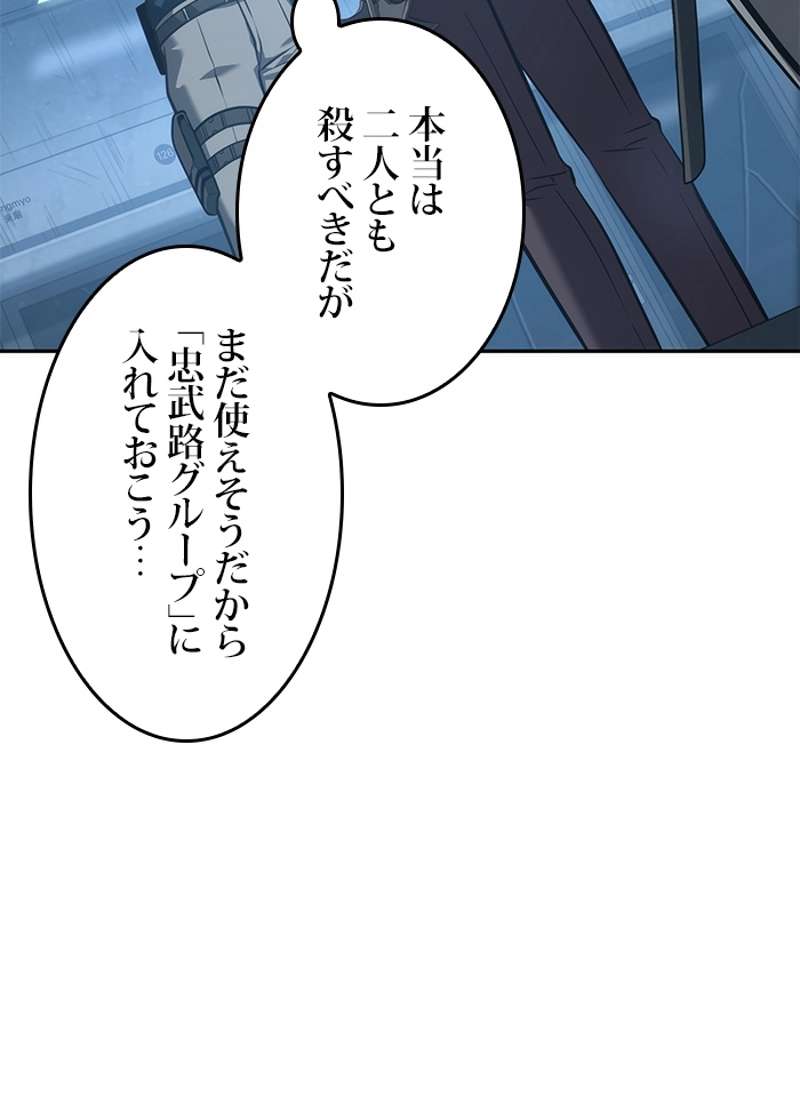 P84