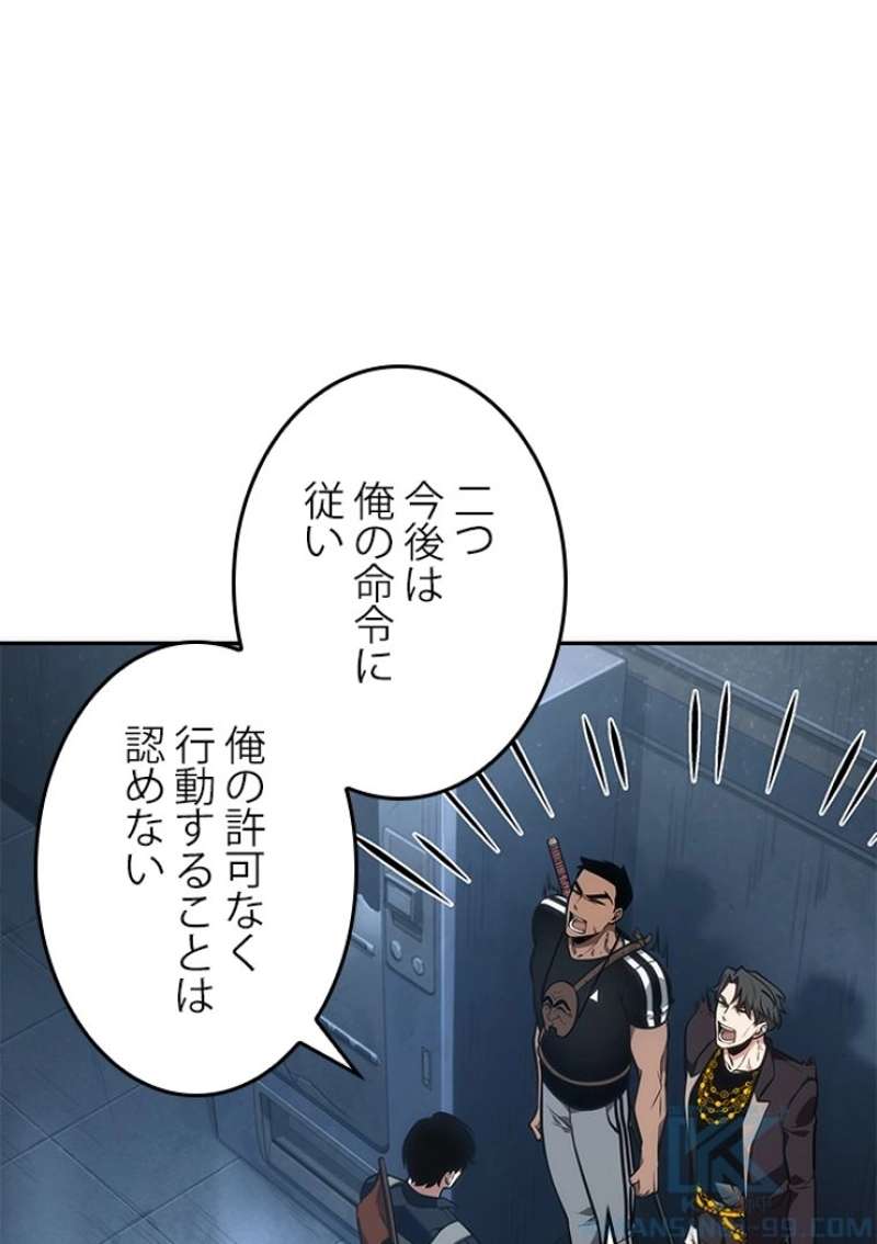 P86