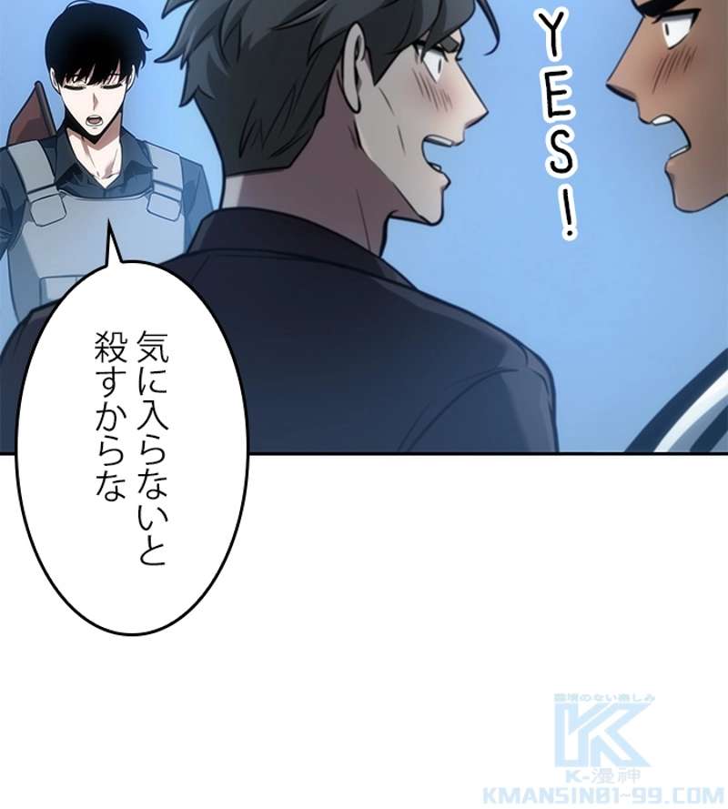 P89