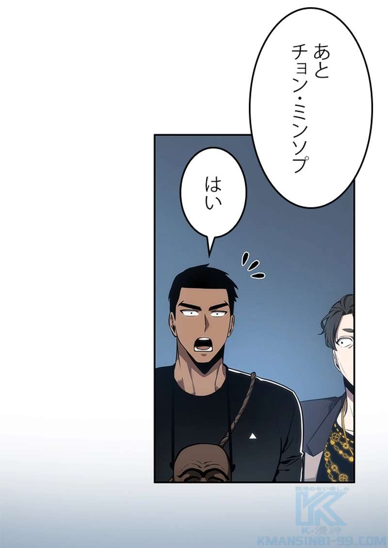 P92