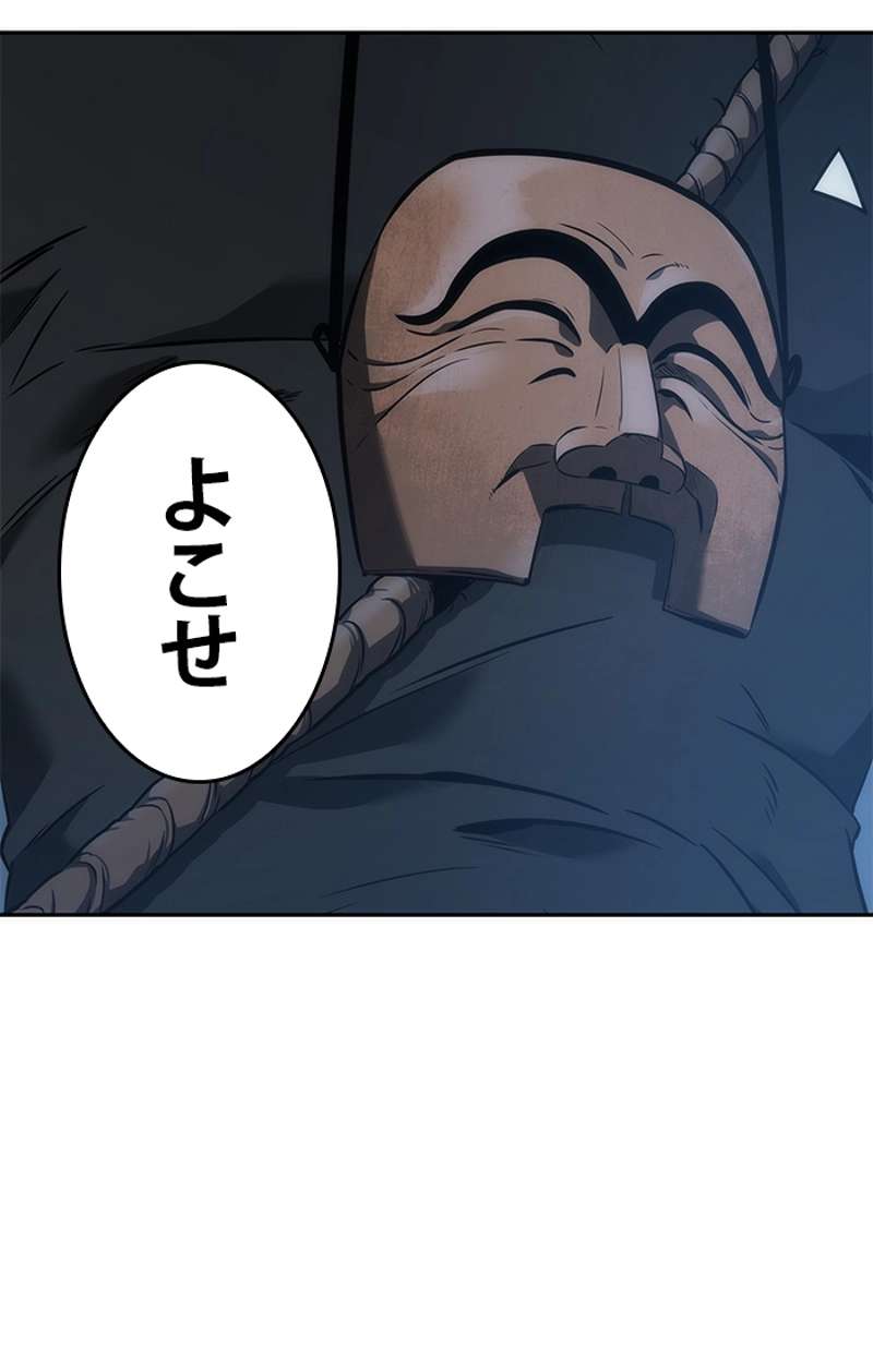 P94