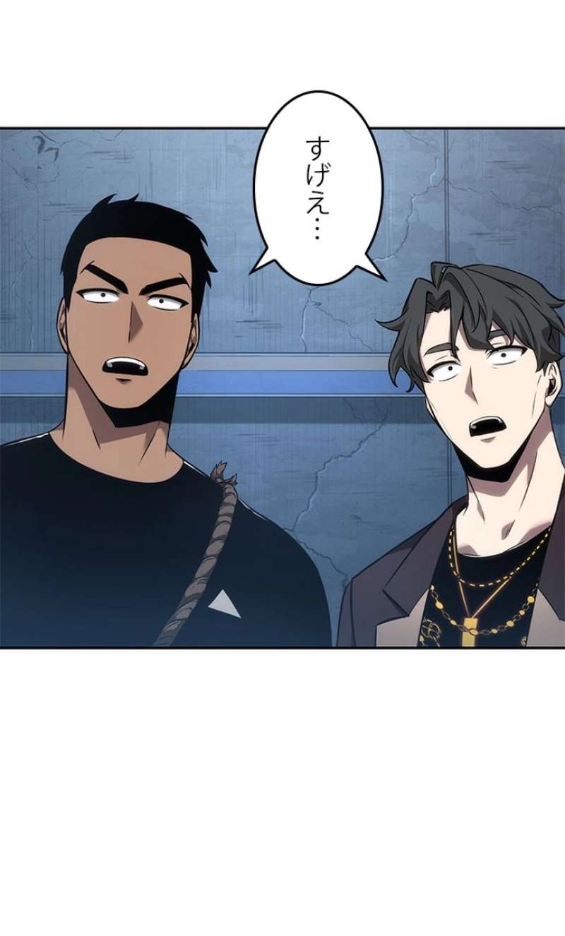 P96