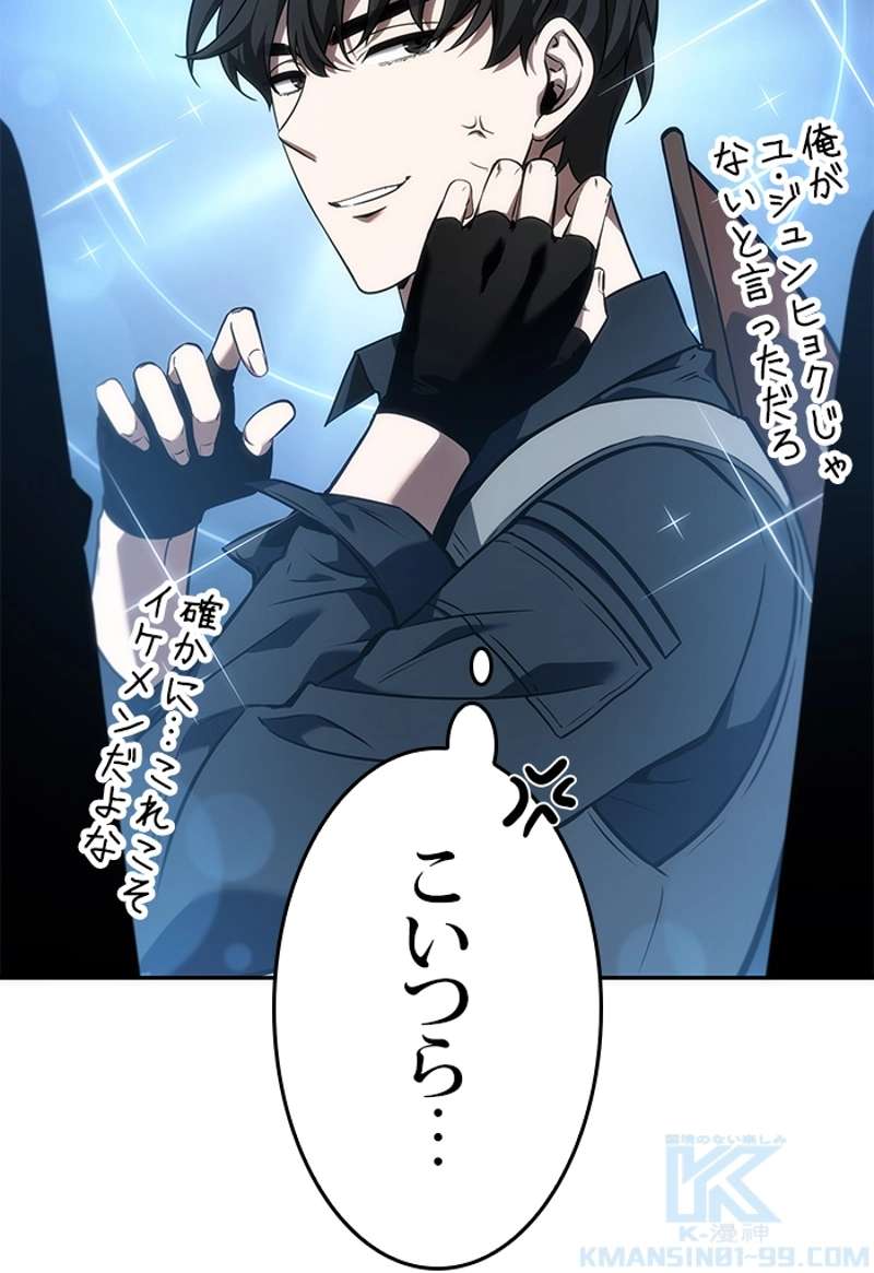P98