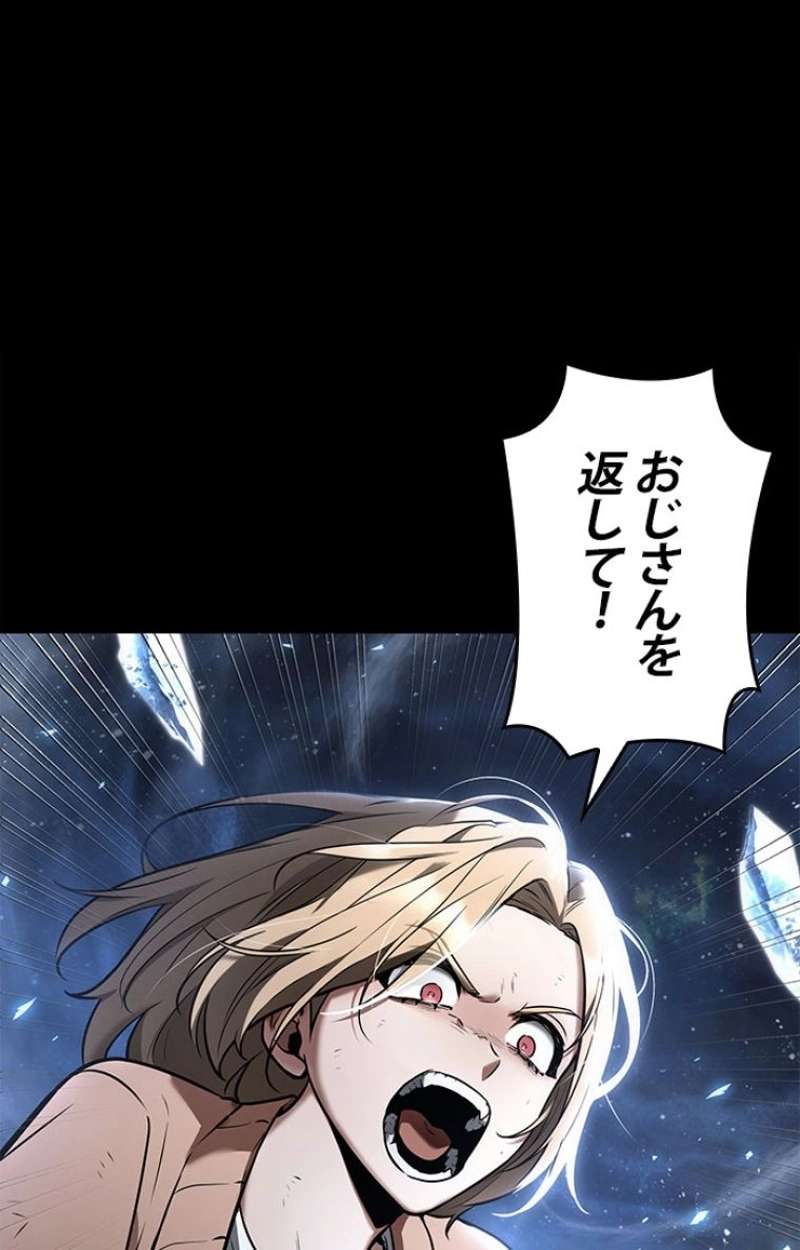 P117