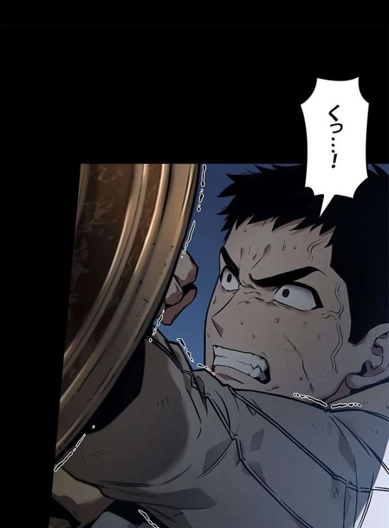 P67