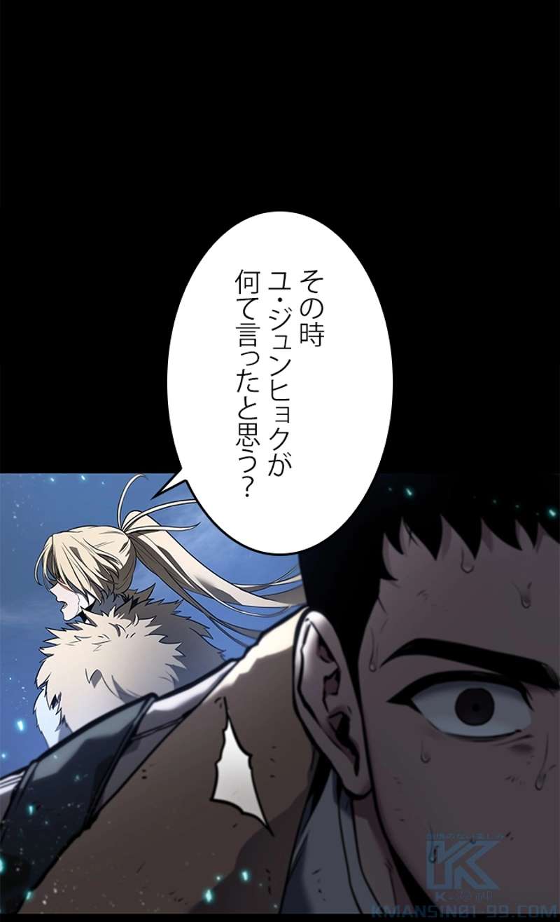 P74