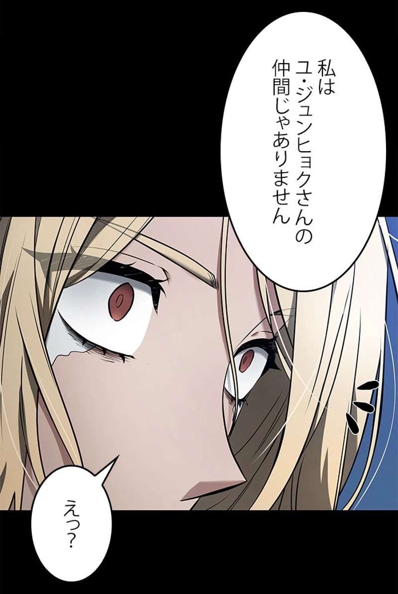 P81