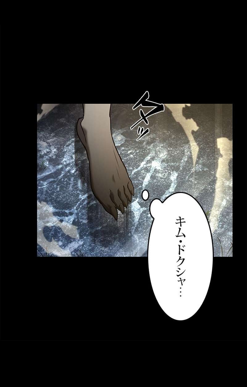 P94
