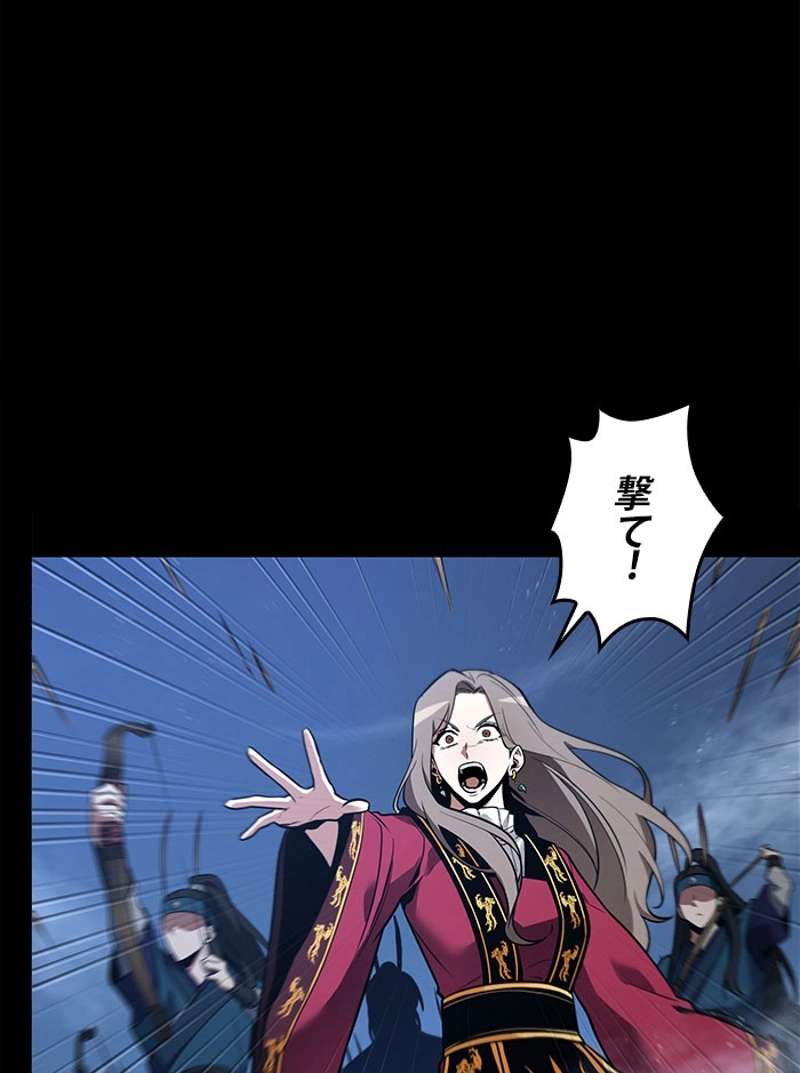 P97