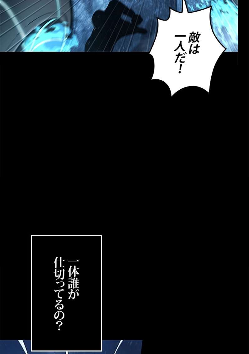 P99