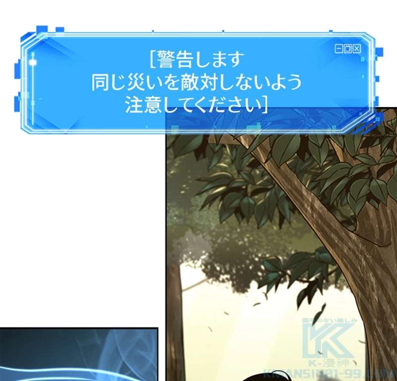 P101