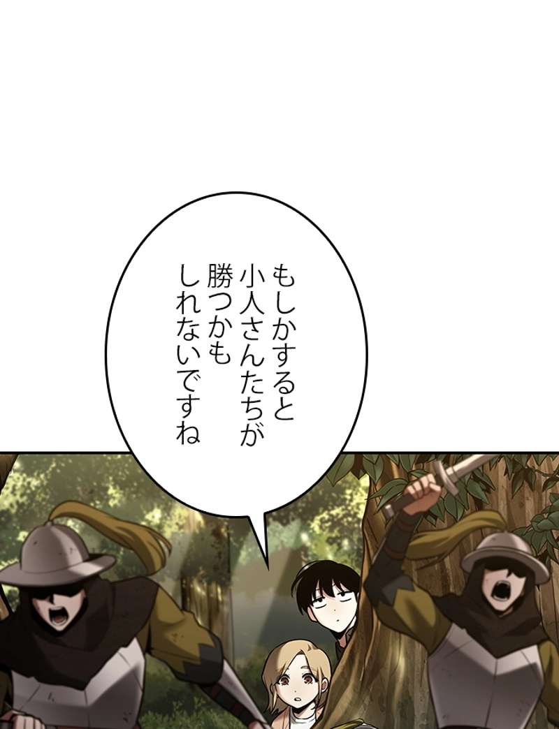 P48
