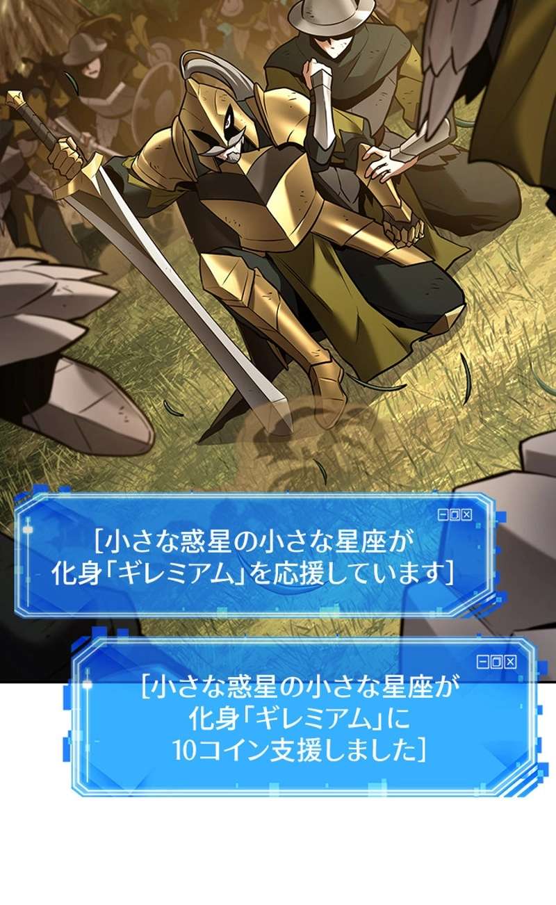 P51