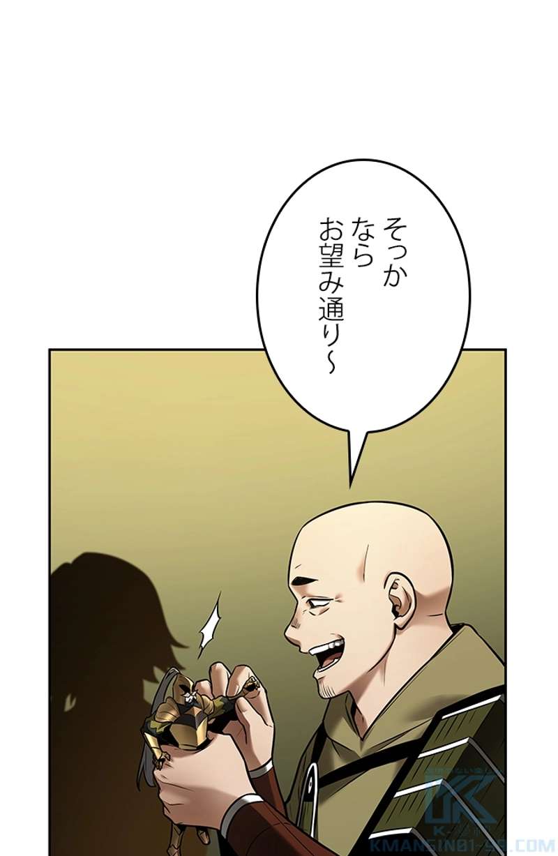 P71