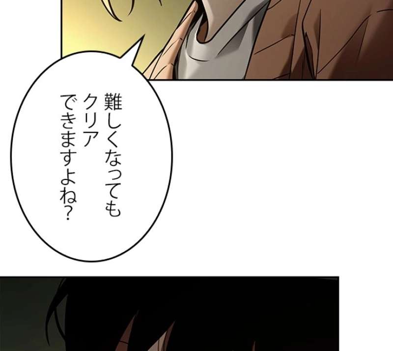 P78