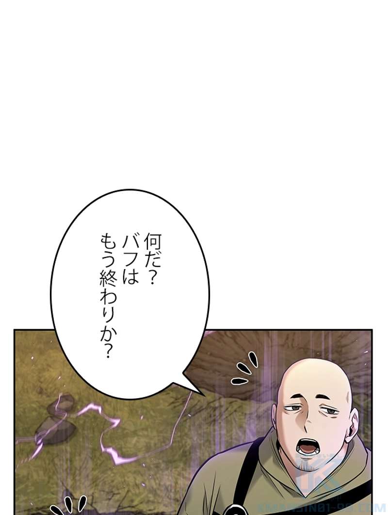 P83