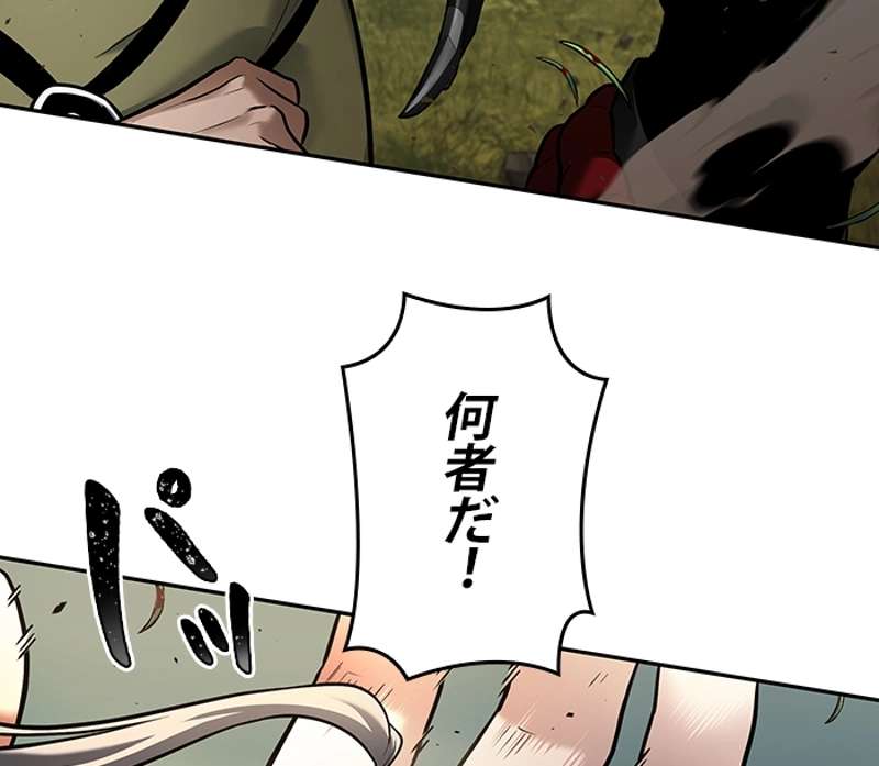P88