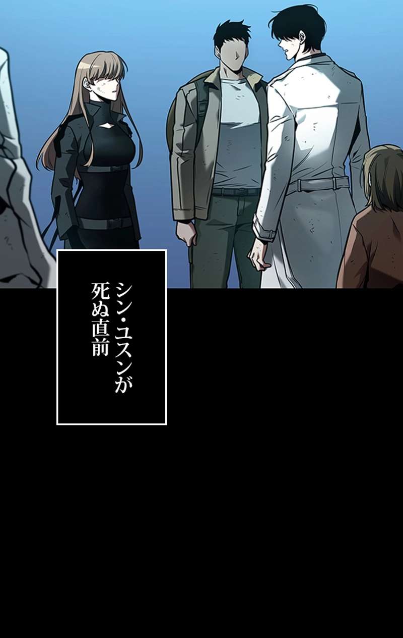P52