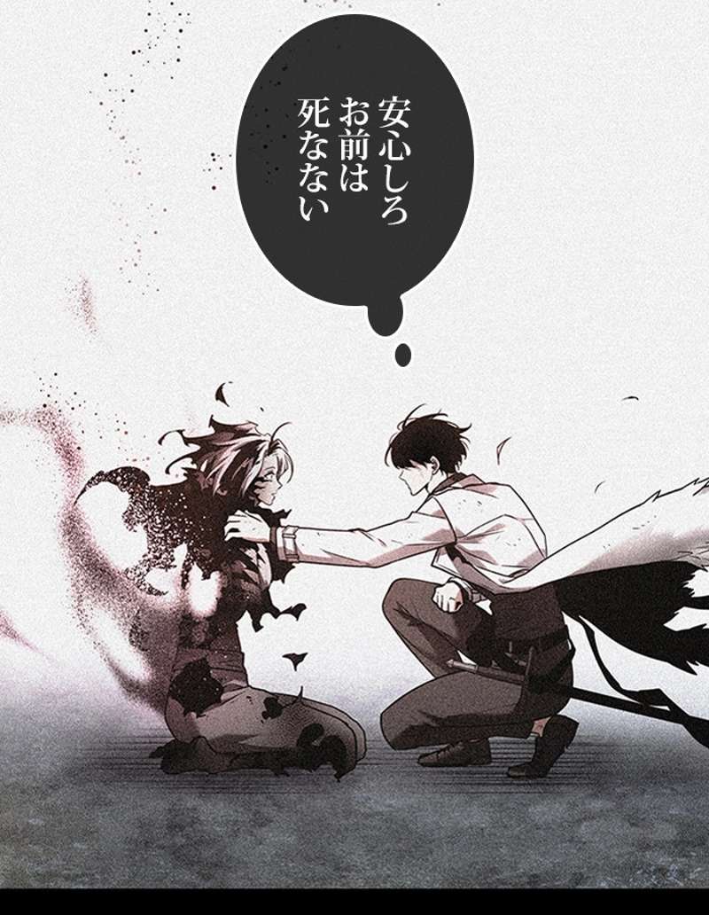 P54