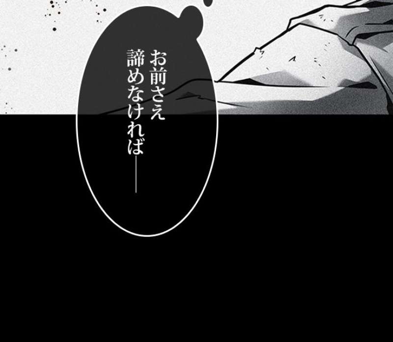 P58