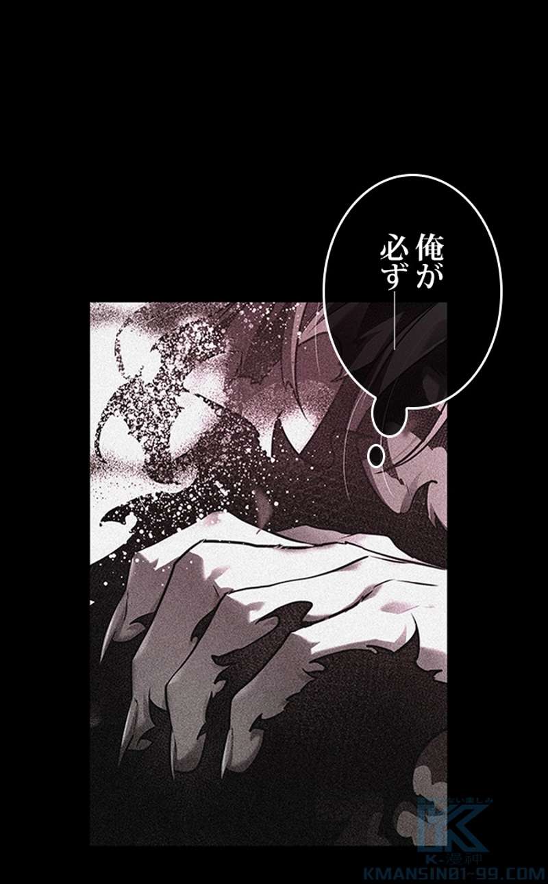 P59