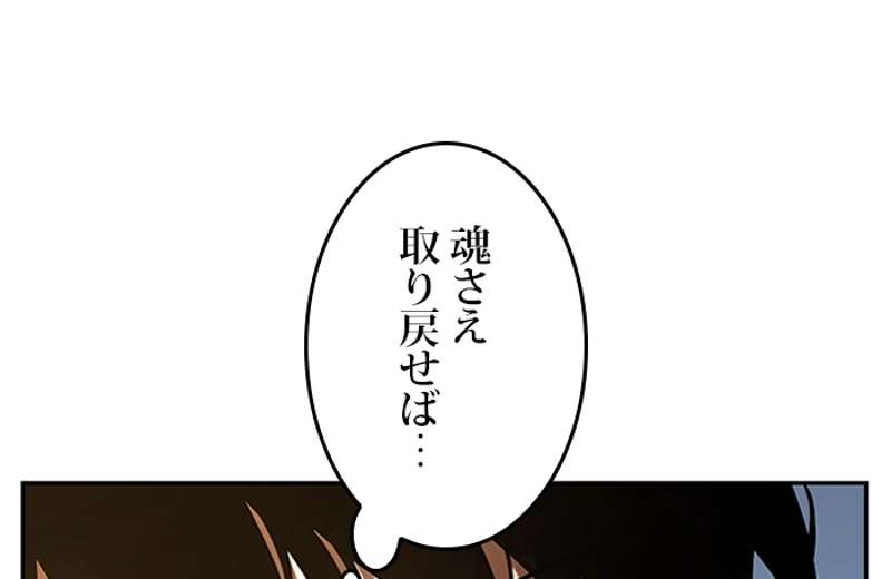 P64