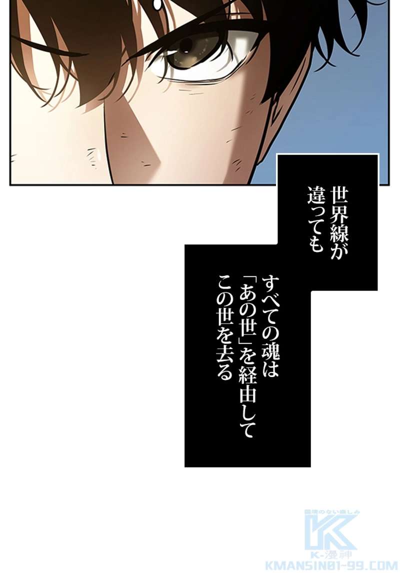 P65